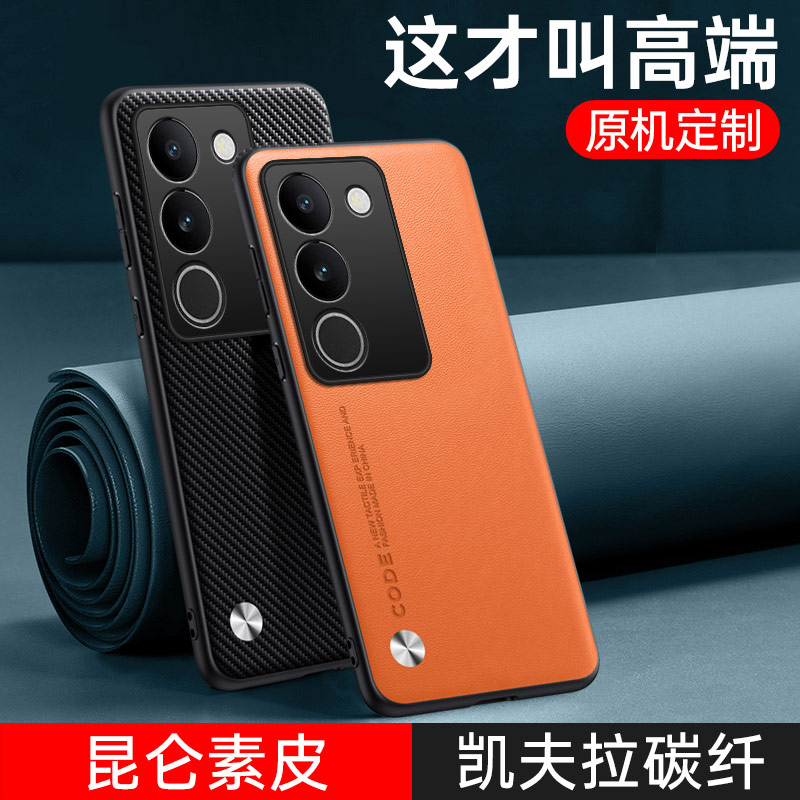 高端皮质◆亲肤防滑◆镜头全包◆耐脏水洗