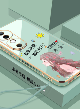 适用vivoS19手机壳vivo保护S19pro硅胶套V2364A全包防摔2362软壳vos卡通网红vovis女个性por新款高级感是pr0