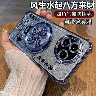 适用小米pocof7pro手机壳poco f7ultra海外国际版保护软硅胶套透明5g带镜头膜四角全包气囊防摔男女新款支架