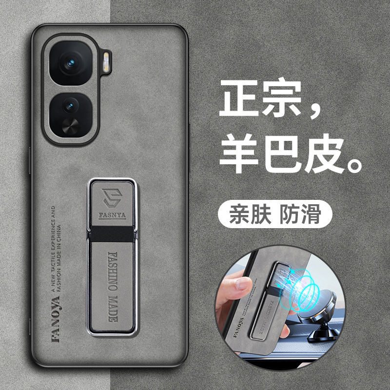 正宗羊巴皮◆亲肤防滑◆镜头全包◆耐脏水洗