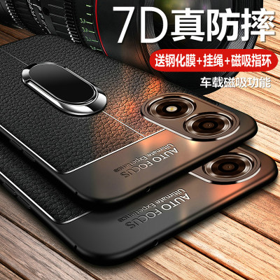 oppoA2x硅胶商务手机壳皮纹