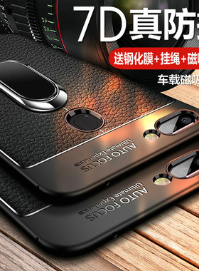 oppor11s手机壳R11plus保护oppor11t皮套st全包s防摔puls硅胶opr软壳oppr磨砂opoor男opopr0pp0oopor女kt简约