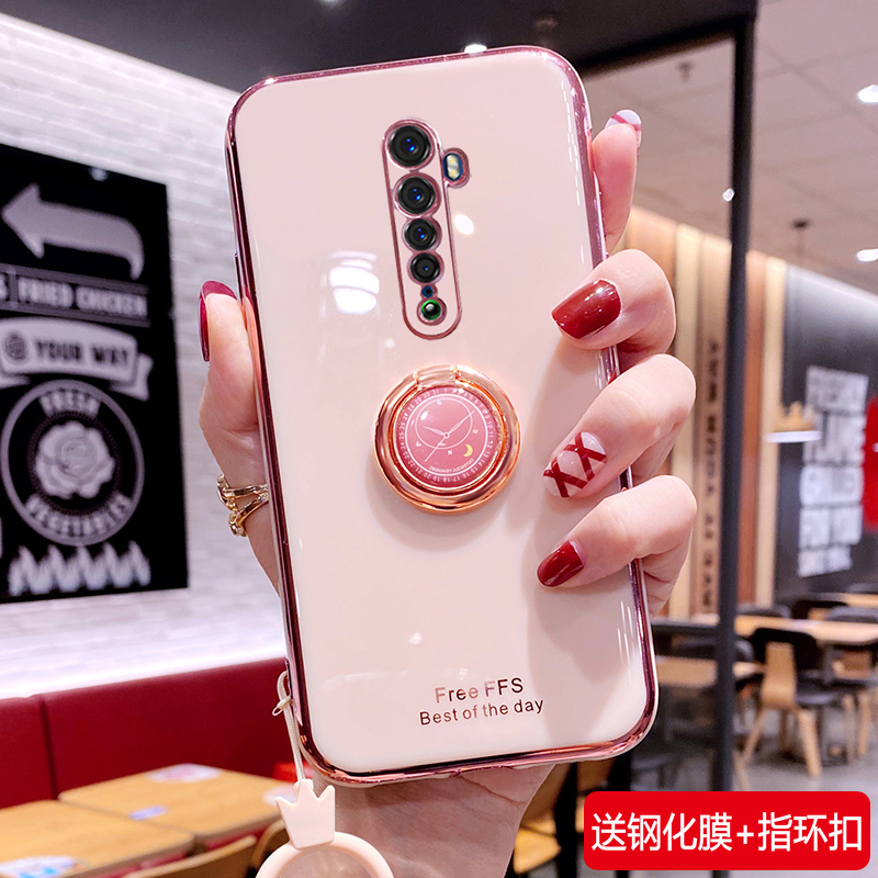 opporeno2手机壳全包防摔网红