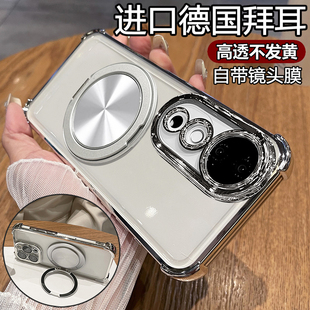 适用vivoS19手机壳vivo透明S19pro保护硅胶套自带镜头膜全包气囊防摔软vos男vovis女por新款vivis高级感p支架