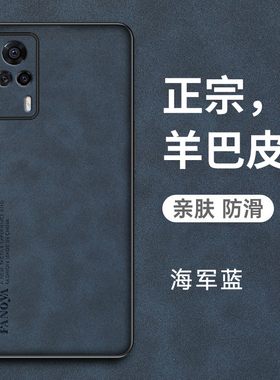 适用vivoS9e手机壳vivo保护S9e皮套5G全包防摔V2048A硅胶软vovis磨砂超薄vivis外壳vovos步步高s9e男女vivose