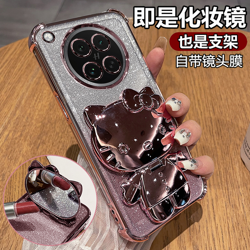 适用oppofindx8s手机壳findx8ultra透明x8s十保护硅胶套find全包防摔x8软oppo可爱女加oppox8u新款带支架镜子