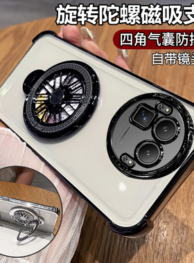 适用真我gt8pro阿斯顿马丁手机壳realmegt8prof1限量版透明保护软硅胶套f1全包气囊防摔男女realme新款带支架