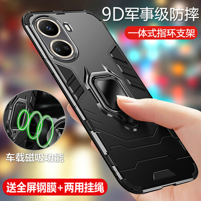 华为nova10se硅胶铠甲手机壳散热
