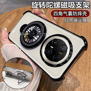 适用华为mate70手机壳mete70pro优享版 透明m70por十自带镜头膜保护硅胶套mt全包气囊防摔软壳meta男女加魅特p