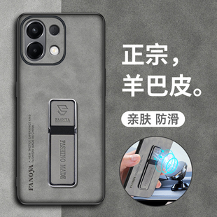 适用oppok12s手机壳oppo保护k12s皮套5g镜头全包防摔PLD110硅胶软壳opk磨砂0pp0男女s5g高级感oppopld带支架