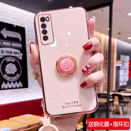 适用华为nova7手机壳nove7pro保护novo7se硅胶套5G镜头全包防摔por软壳n7网红es可爱nowa男女note潮新款ins风