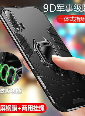 适用华为nova6手机壳nove6se保护5G版硅胶套es全包防摔WLZANOO磨砂软硬壳novo外壳nowa男女65g个性创意4G潮牌