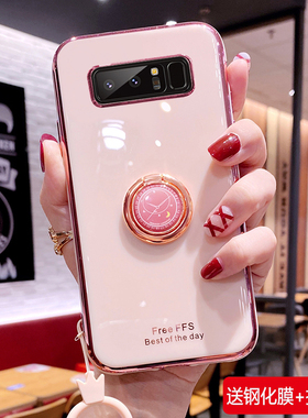 适用三星note8手机壳note9保护硅胶套N9500全包边防摔N9600软壳noto网红n8外壳n9可爱galaxy女潮牌nt原装创意