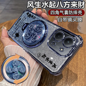 适用红米15R手机壳小米redmi15C保护5g软硅胶套透明25082RNC1C带镜头膜四角全包气囊防摔r5g男女c5g新款 支架