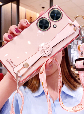 适用vivoy35+手机壳vivo腕带y35m十保护硅胶套5G斜挎挂绳V2279A全包防摔voviy软壳vovoy加步步高viviy女viv0