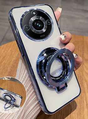 适用真我11pro十手机壳realme11por+透明保护5G硅胶套RMX3740全包防摔软壳3770超薄oppo男女潮加reaime带支架