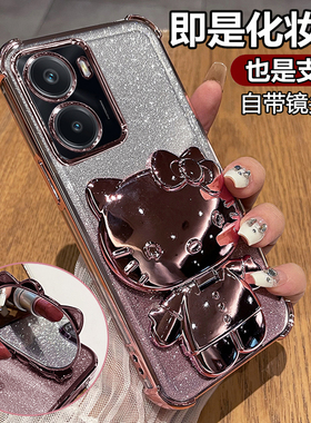 适用适用真我14手机壳realme14透明保护硅胶套RMX5075自带镜头膜全包防摔5g软壳oppo可爱女卡通十四新款支架