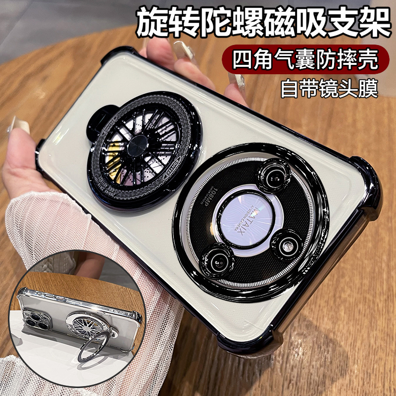 适用华为荣耀X50手机壳X50pro透明honor X50gt保护硅胶套带镜头膜全包ALI一AN00气囊防摔软ALP男女新款高级感
