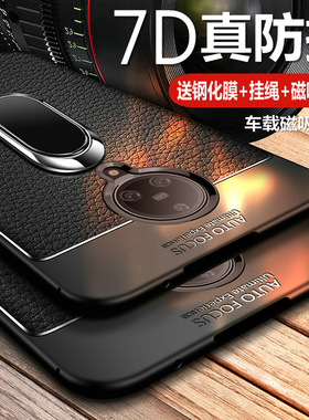 适用vivonex3手机壳vivo nex3s保护皮套5G版全包防摔V1924A软壳1950T超薄vivinex35g男nxe3女vivonxe创意vovi