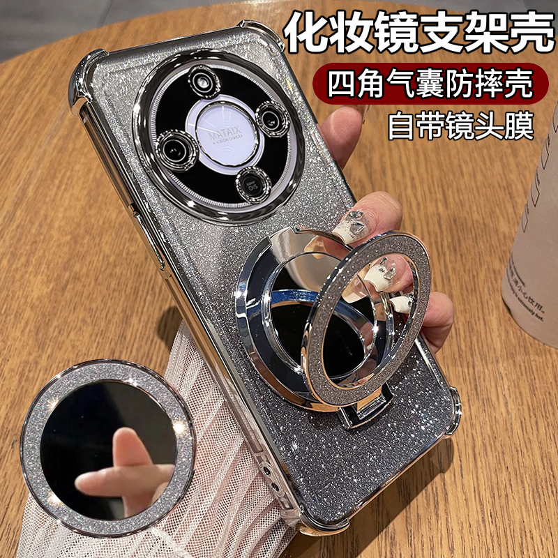 适用华为荣耀x70手机壳honorx70透明保护软硅胶套自带镜头膜MTN一AN00全包气囊防摔honor女MTNAN新款支架镜子