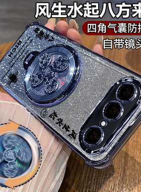 适用vivos50promini手机壳vivo保护s50pro硅胶套透明带镜头膜四角全包气囊防摔vovis男女vos迷你mini新款支架