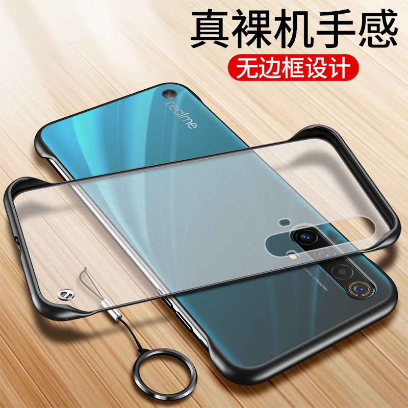 realmex50手机壳realme真我x50m透明x50pro保护5G版硅胶套por超薄软硬壳opporealmex防摔磨砂oppox男女潮简约