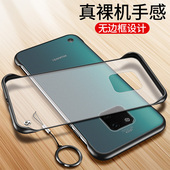 适用华为mate20pro手机壳meta20x5g版 透明mete20保护mt20x硅胶套EVR一AL00超薄HMA软m20p防摔por无边框ud男女