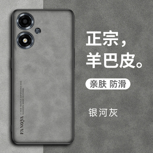 oppopju 适用oppoA2m手机壳oppo保护A2m皮套PJU110全包防摔5G硅胶opa软壳oppa磨砂opooa超薄m5g男女opopa新款