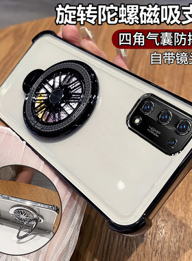 适用oppoK7x手机壳oppo透明K7x保护硅胶套PERM00全包边气囊防摔opk软壳0pp0男女x5g新款高级感PERMOO带支架钢