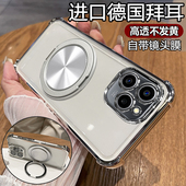 适用华为荣耀60se手机壳GIA一AN00透明保护软硅胶套honor全包气囊防摔GIAAN男女es曲屏新款 高级感带支架磁吸