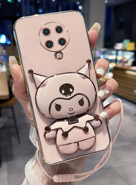 适用红米K30pro手机壳小米K30por变焦版保护5G硅胶套redmik全包防摔软壳reami可爱卡通p女潮高级感带镜子支架