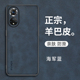 适用华为荣耀50手机壳honor50pro保护5G皮套NTH一AN00全包防摔RNA硅胶软壳p外壳ANOO磨砂5o五十por男女505g高