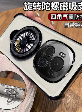 适用华为荣耀magic6手机壳魔术6pro透明保护硅胶套自带镜头膜BVL一AN00全包气囊防摔软16男女m6新款高级感por