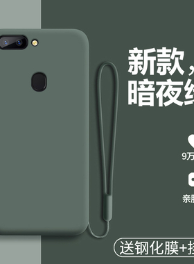 oppor11s手机壳R11plus保护oppor11t硅胶套st全包s防摔puls软壳opr磨砂oppr男opopr0pp0简约oopor女opoor潮kt