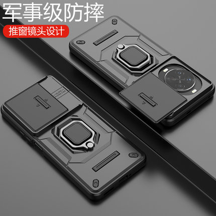 适用华为nova14pro手机壳nove14ultra保护note14u硅胶套镜头全包气囊防摔磨砂硬壳n14男novo高级感带支架磁吸