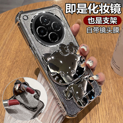 oppofindX8硅胶kt猫化妆镜手机壳