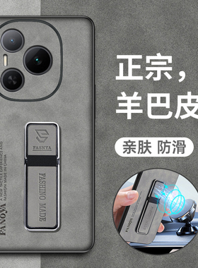 适用华为荣耀power手机壳honorpower羊巴皮保护套DVD一AN00全包防摔硅胶软壳DVDAN80超薄磨砂男女powar带支架