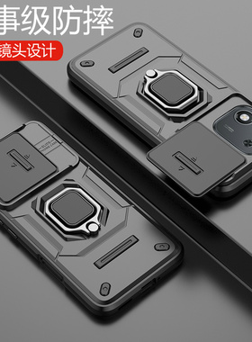 适用华为荣耀x70i手机壳ABR一AN00保护硅胶套气囊防摔honorx70i镜头全包磨砂硬壳honor男黑色新款带支架磁吸