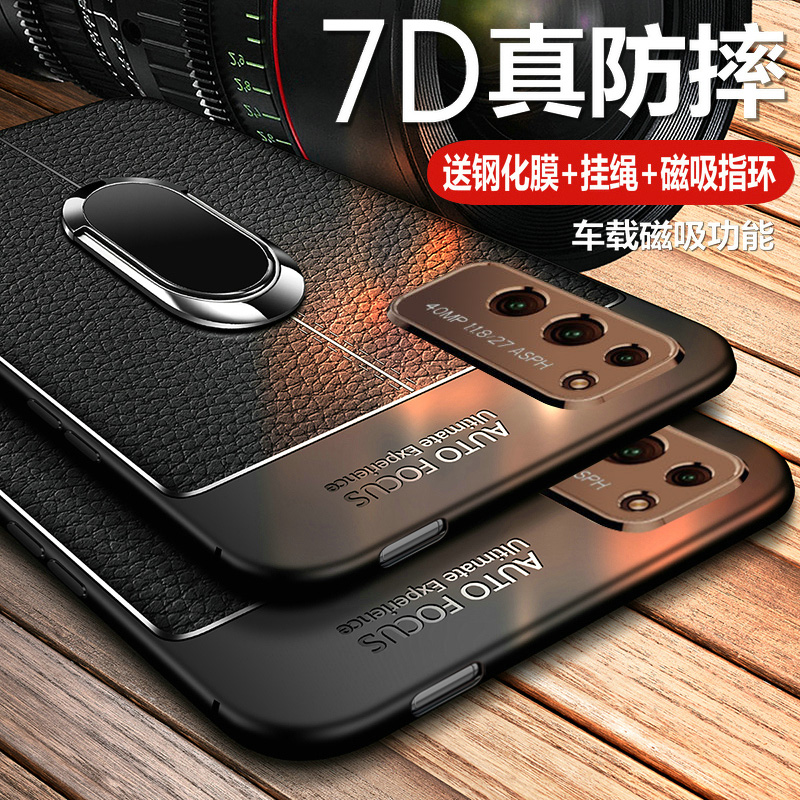 适用华为荣耀x10手机壳x10max保护5G皮套TEL一AN00a镜头全包防摔KKG硅胶软壳honor超薄x105g外壳xmax十男女TE