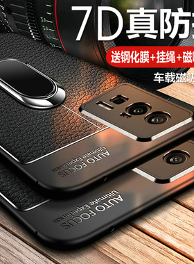 适用红米K60手机壳小米K60pro保护5G皮套redmik镜头全包边防摔k6o硅胶软壳redmi超薄k605g男女por冠军版p磨砂