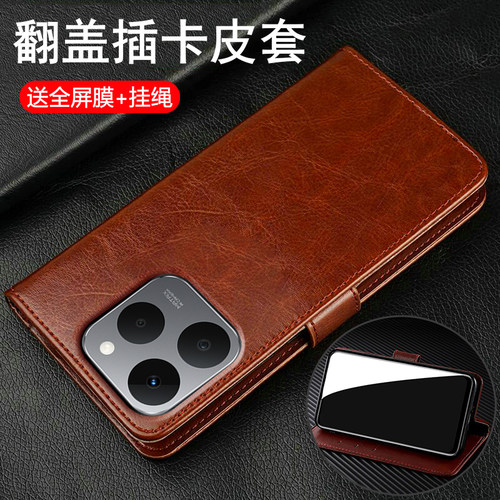 蚕丝皮纹◆翻盖插卡◆双面保护◆孔位精准