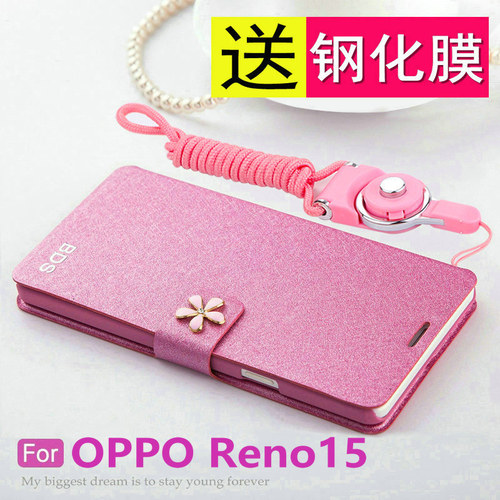 蚕丝皮纹◆翻盖插卡◆双面保护◆孔位精准