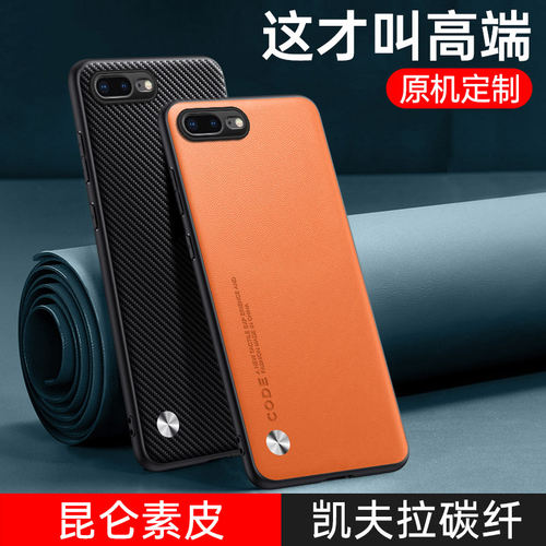 高端皮质◆亲肤防滑◆镜头全包◆耐脏水洗