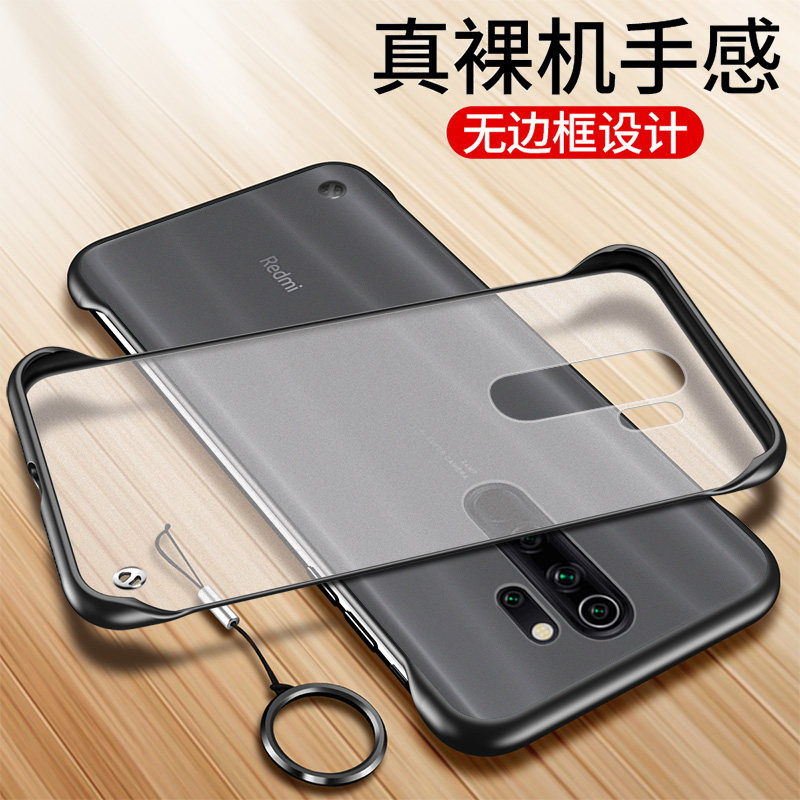 适用红米note8pro手机壳redminote8透明保护硅胶套redmi not8por超薄软硬壳小米noto8防摔磨砂8p男女潮无边框