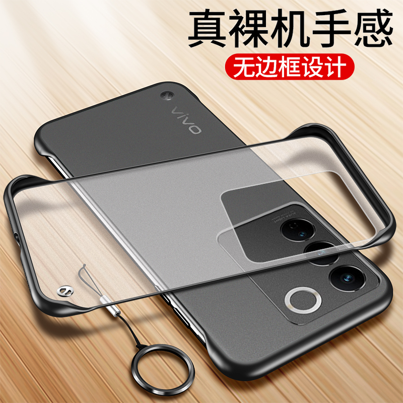 vivos16透明简约手机壳无边框