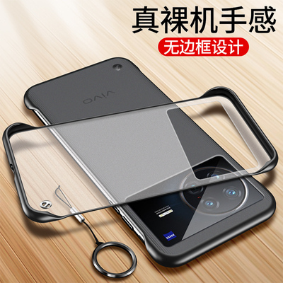 vivoXNote亚克力保护壳无边框