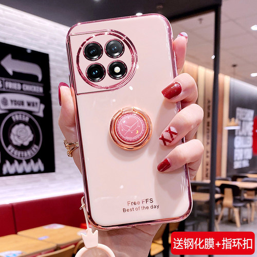 一加ace2硅胶钟表指环手机壳
