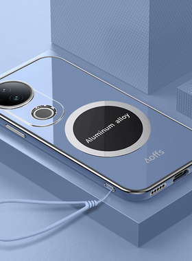 适用vivoS20手机壳vivo保护S20pro硅胶套V2429A镜头全包防摔2430软壳vos超薄vovis男女por新款p高级感vivis带