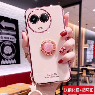 真我V50硅胶钟表指环手机壳