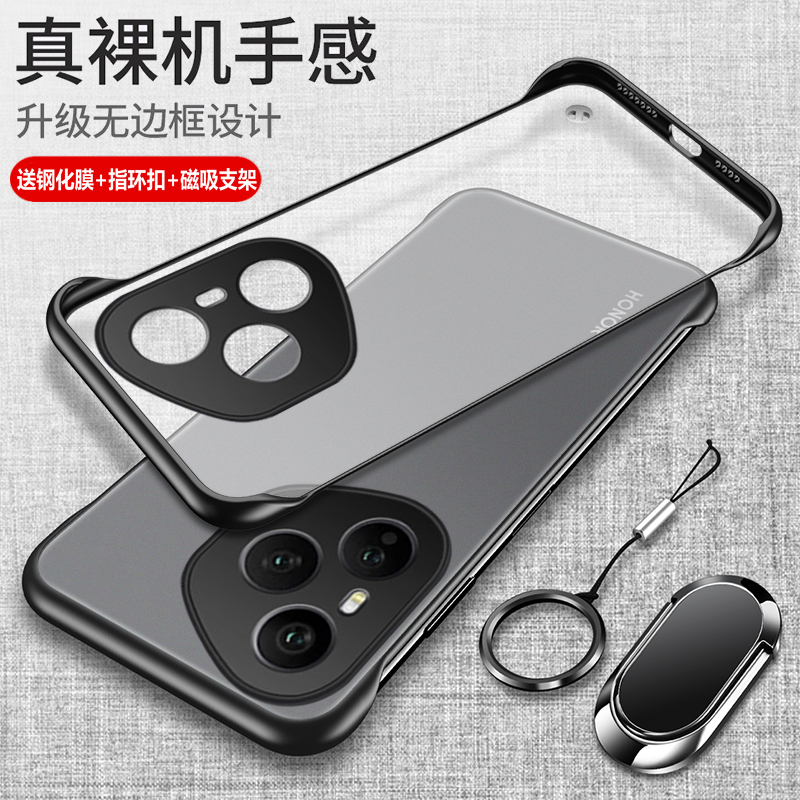 适用华为荣耀400手机壳honor400pro保护软硅胶套DNN一AN00透明磨砂无边框防摔DNP超薄por男女新款带支架磁吸
